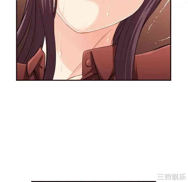 韩国漫画拜托!放过我吧!韩漫_拜托!放过我吧!-第13话在线免费阅读-韩国漫画-第80张图片