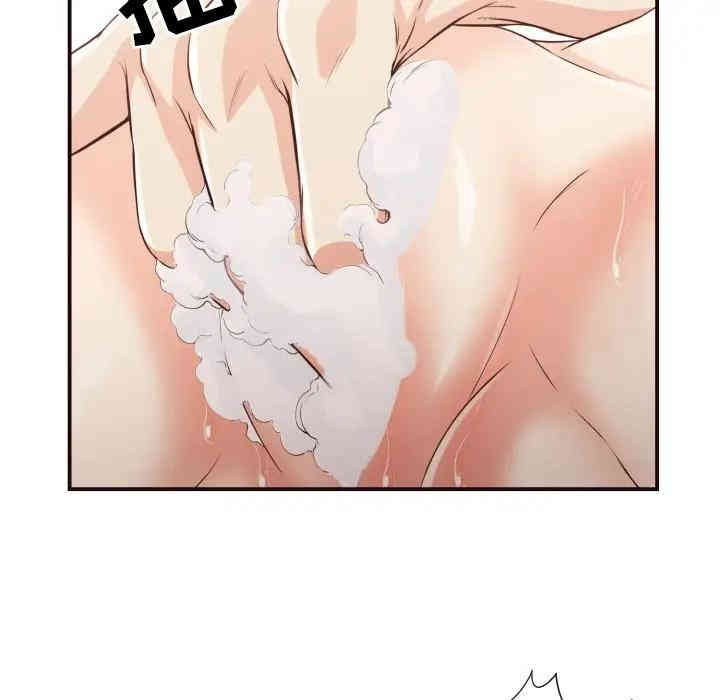 韩国漫画拜托!放过我吧!韩漫_拜托!放过我吧!-第13话在线免费阅读-韩国漫画-第83张图片