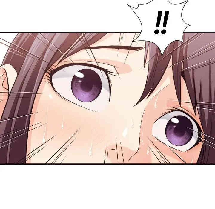 韩国漫画拜托!放过我吧!韩漫_拜托!放过我吧!-第13话在线免费阅读-韩国漫画-第84张图片