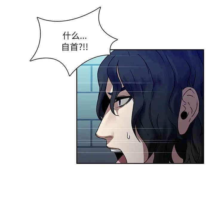 韩国漫画废弃章节韩漫_二十岁--第42话在线免费阅读-韩国漫画-第7张图片