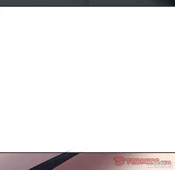 韩国漫画废弃章节韩漫_二十岁--第42话在线免费阅读-韩国漫画-第20张图片