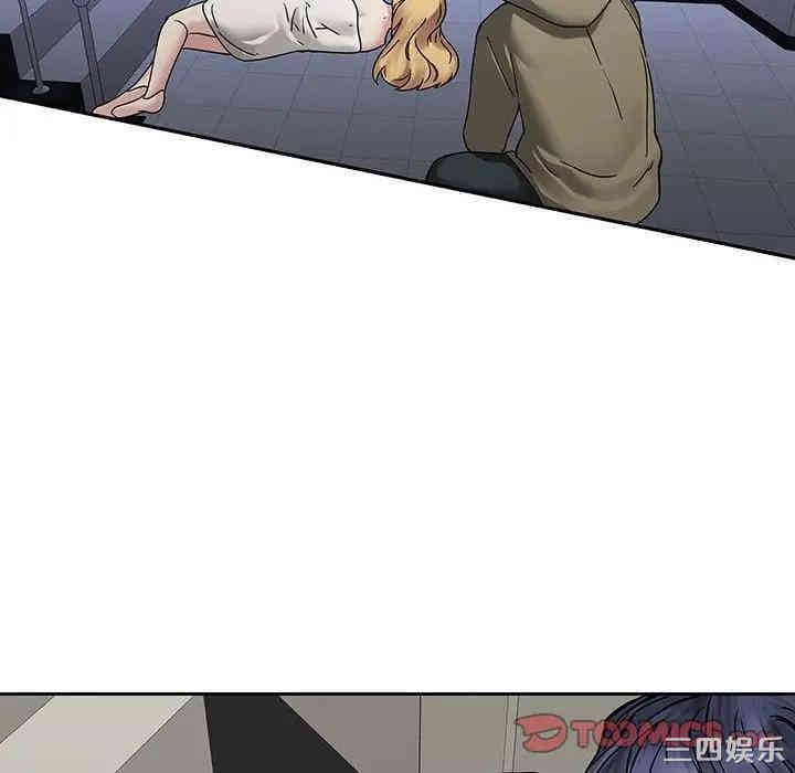 韩国漫画废弃章节韩漫_二十岁--第42话在线免费阅读-韩国漫画-第32张图片