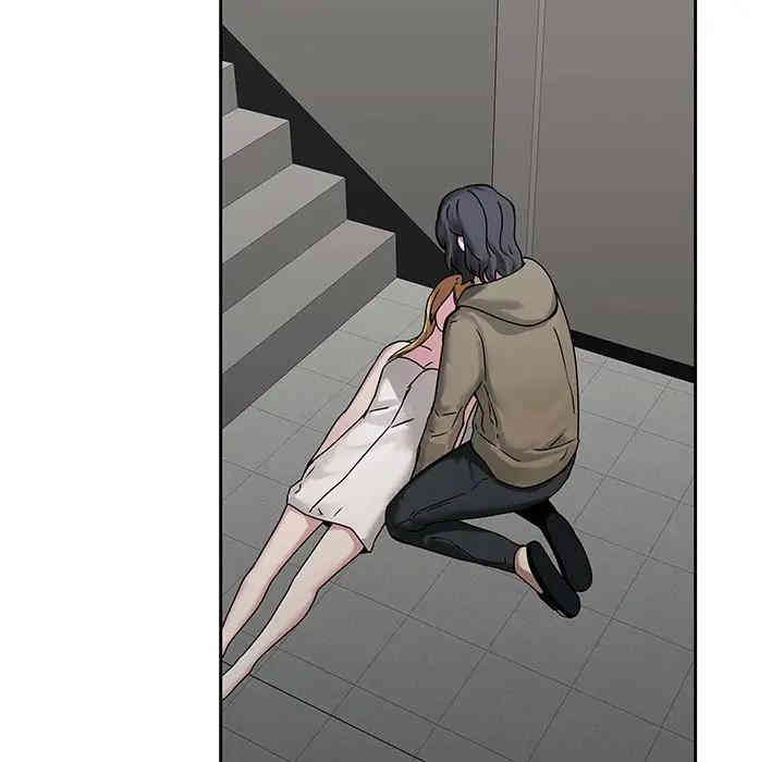 韩国漫画废弃章节韩漫_二十岁--第42话在线免费阅读-韩国漫画-第45张图片