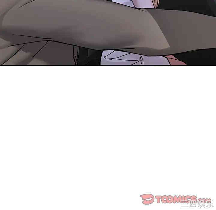 韩国漫画废弃章节韩漫_二十岁--第42话在线免费阅读-韩国漫画-第50张图片