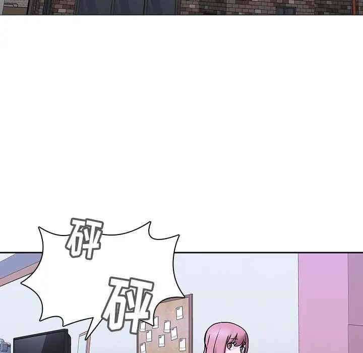 韩国漫画废弃章节韩漫_二十岁--第42话在线免费阅读-韩国漫画-第58张图片