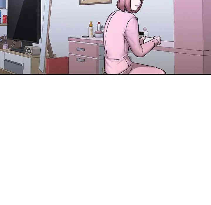 韩国漫画废弃章节韩漫_二十岁--第42话在线免费阅读-韩国漫画-第59张图片