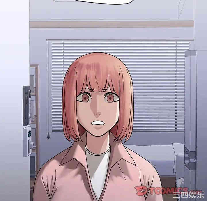 韩国漫画废弃章节韩漫_二十岁--第42话在线免费阅读-韩国漫画-第68张图片