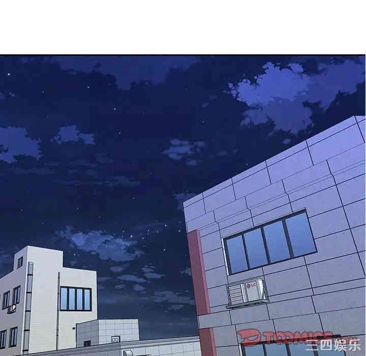 韩国漫画废弃章节韩漫_二十岁--第42话在线免费阅读-韩国漫画-第86张图片