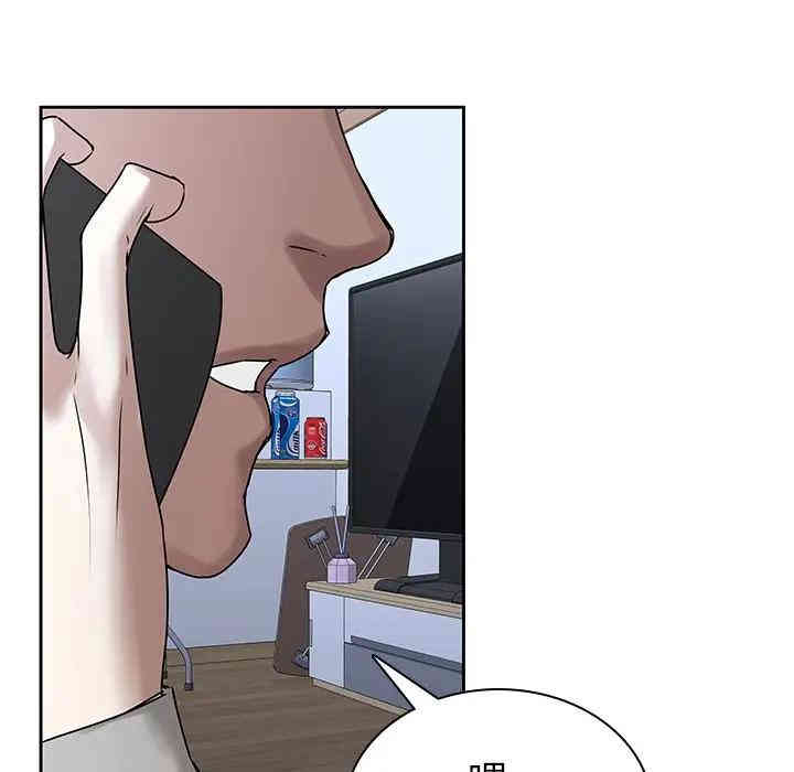 韩国漫画废弃章节韩漫_二十岁--第42话在线免费阅读-韩国漫画-第111张图片