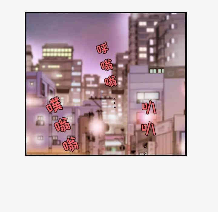韩国漫画朋友以上，恋人未满韩漫_朋友以上，恋人未满-第16话在线免费阅读-韩国漫画-第15张图片