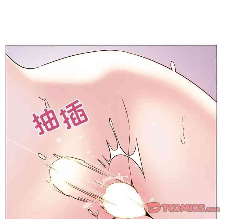 韩国漫画与上司的密约/秘密合约韩漫_与上司的密约/秘密合约-第23话在线免费阅读-韩国漫画-第140张图片