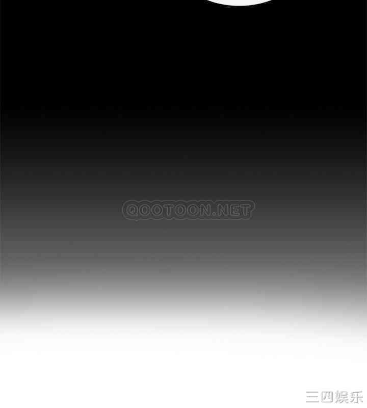 韩国漫画韩漫_正妹小主管-第52话在线免费阅读-韩国漫画-第2张图片