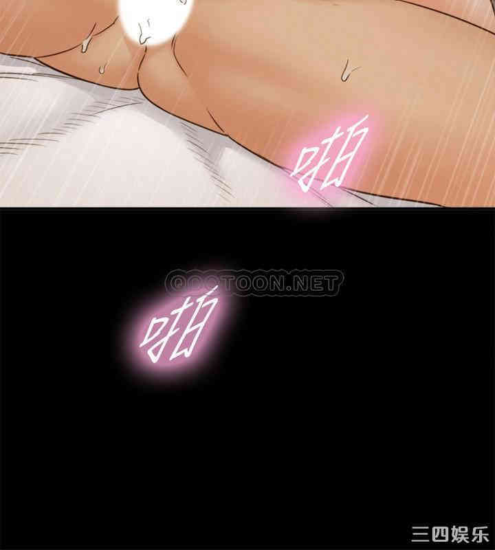 韩国漫画韩漫_正妹小主管-第52话在线免费阅读-韩国漫画-第26张图片