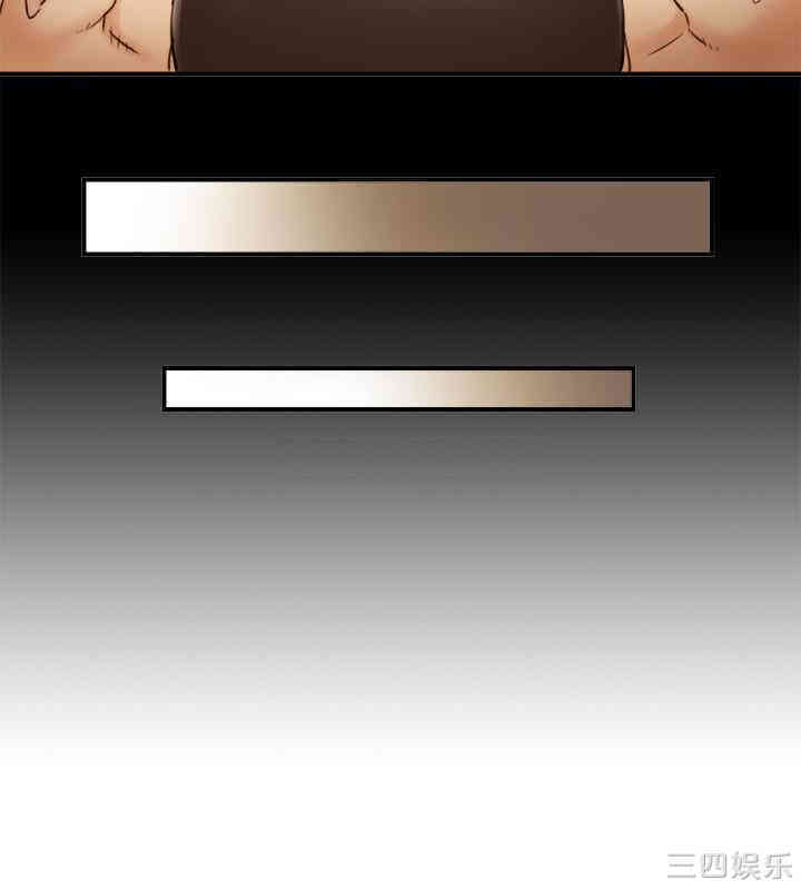 韩国漫画韩漫_正妹小主管-第52话在线免费阅读-韩国漫画-第30张图片