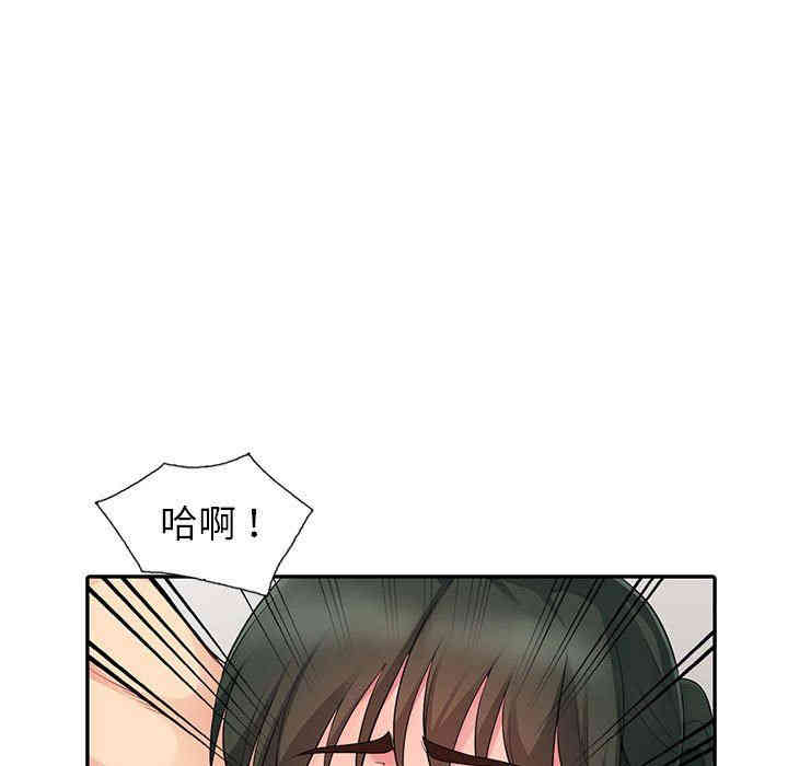 韩国漫画我的继母是寡妇韩漫_我的继母是寡妇-第15话在线免费阅读-韩国漫画-第60张图片