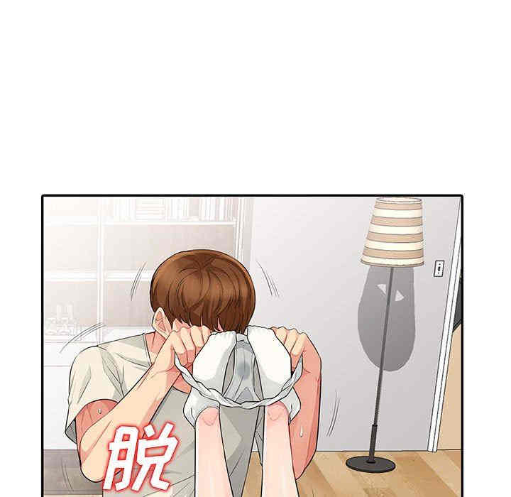 韩国漫画我的继母是寡妇韩漫_我的继母是寡妇-第16话在线免费阅读-韩国漫画-第86张图片