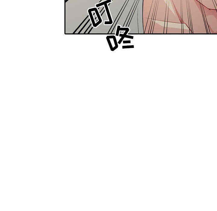 韩国漫画我的继母是寡妇韩漫_我的继母是寡妇-第16话在线免费阅读-韩国漫画-第114张图片