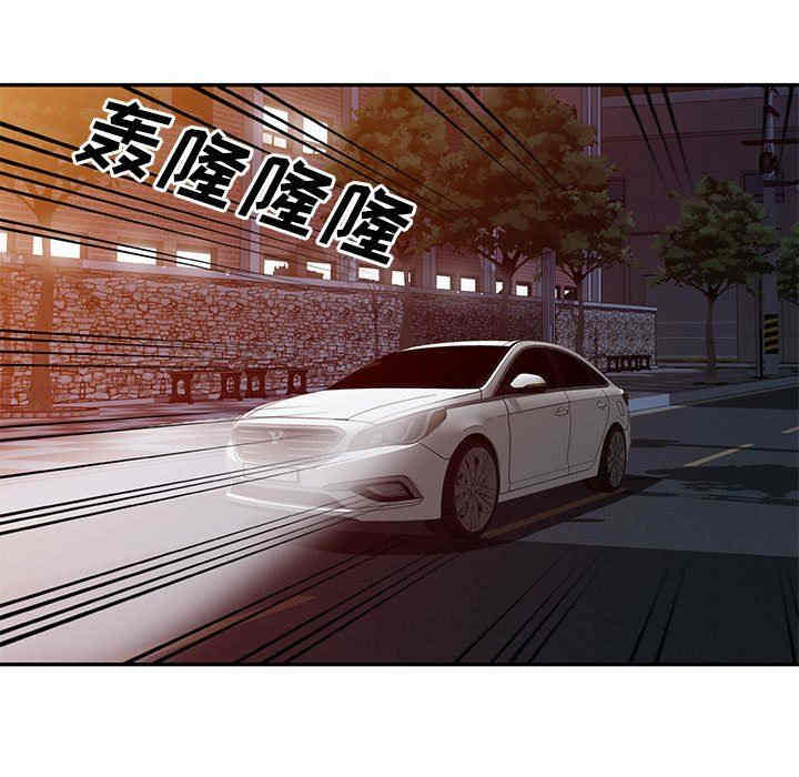 韩国漫画我的继母是寡妇韩漫_我的继母是寡妇-第17话在线免费阅读-韩国漫画-第32张图片