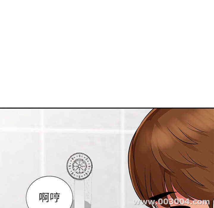 韩国漫画我的继母是寡妇韩漫_我的继母是寡妇-第17话在线免费阅读-韩国漫画-第87张图片