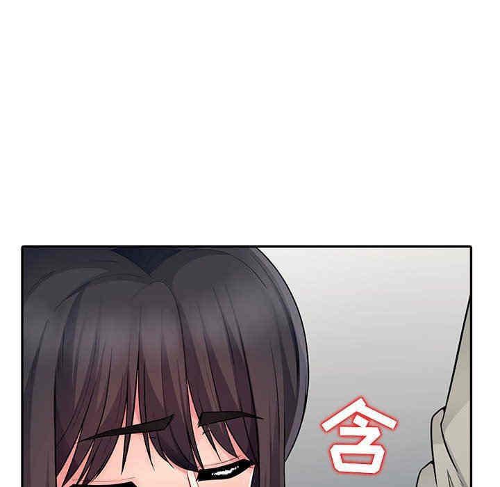 韩国漫画我的继母是寡妇韩漫_我的继母是寡妇-第18话在线免费阅读-韩国漫画-第55张图片