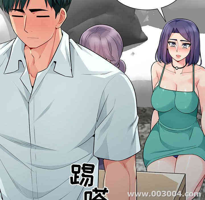 韩国漫画我的继母是寡妇韩漫_我的继母是寡妇-第18话在线免费阅读-韩国漫画-第69张图片