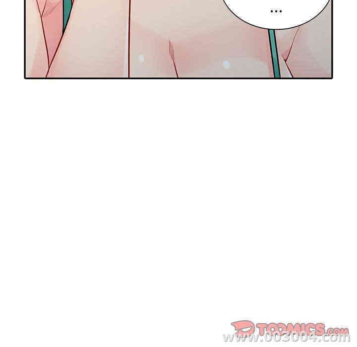 韩国漫画我的继母是寡妇韩漫_我的继母是寡妇-第18话在线免费阅读-韩国漫画-第129张图片