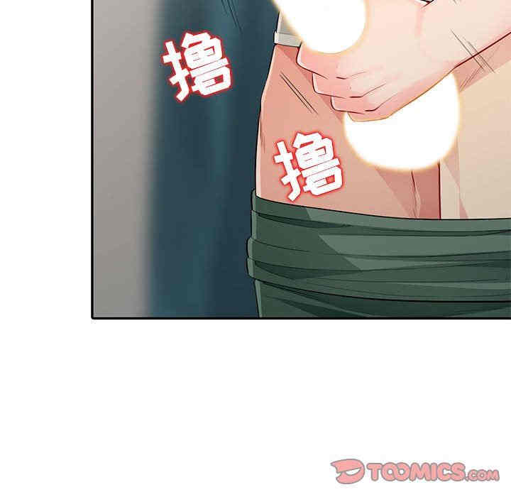 韩国漫画我的继母是寡妇韩漫_我的继母是寡妇-第19话在线免费阅读-韩国漫画-第66张图片