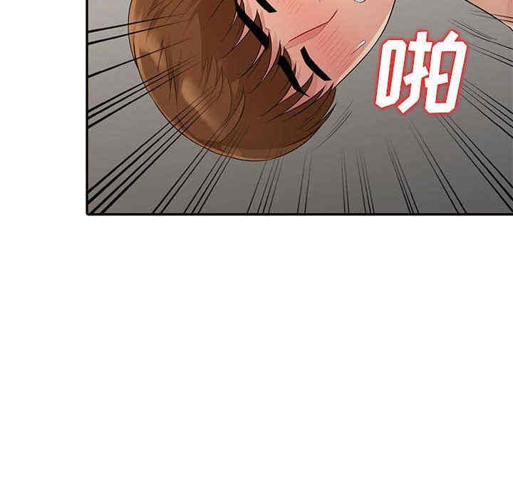 韩国漫画我的继母是寡妇韩漫_我的继母是寡妇-第19话在线免费阅读-韩国漫画-第134张图片