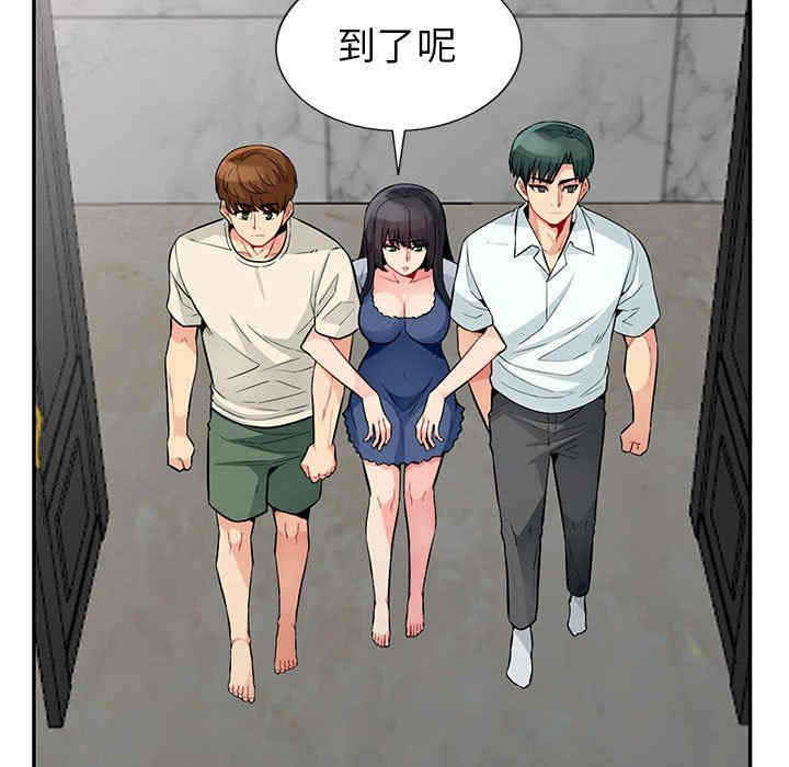 韩国漫画我的继母是寡妇韩漫_我的继母是寡妇-第21话在线免费阅读-韩国漫画-第5张图片