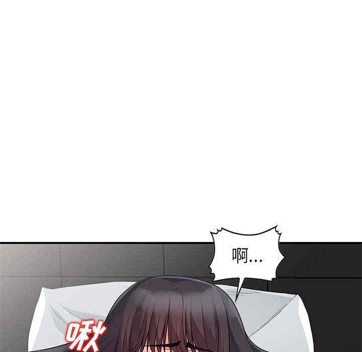 韩国漫画我的继母是寡妇韩漫_我的继母是寡妇-第21话在线免费阅读-韩国漫画-第76张图片