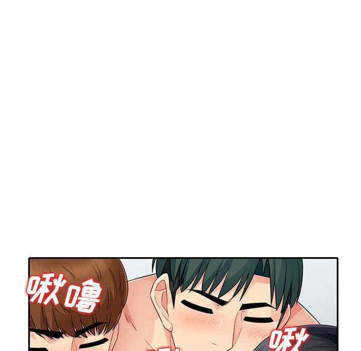 韩国漫画我的继母是寡妇韩漫_我的继母是寡妇-第21话在线免费阅读-韩国漫画-第78张图片