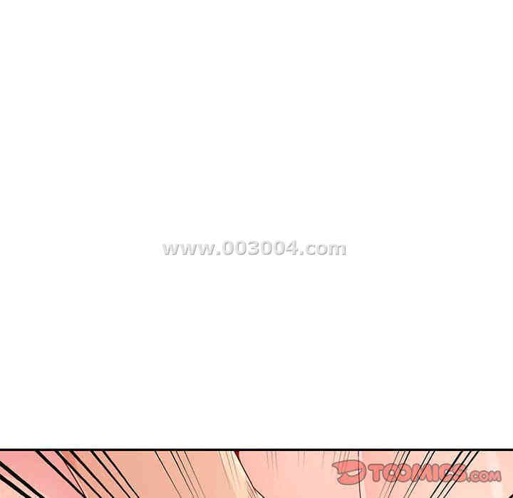 韩国漫画我的继母是寡妇韩漫_我的继母是寡妇-第21话在线免费阅读-韩国漫画-第93张图片