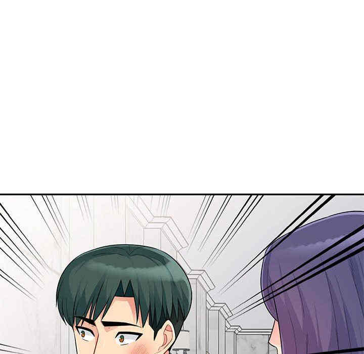 韩国漫画我的继母是寡妇韩漫_我的继母是寡妇-第23话在线免费阅读-韩国漫画-第34张图片