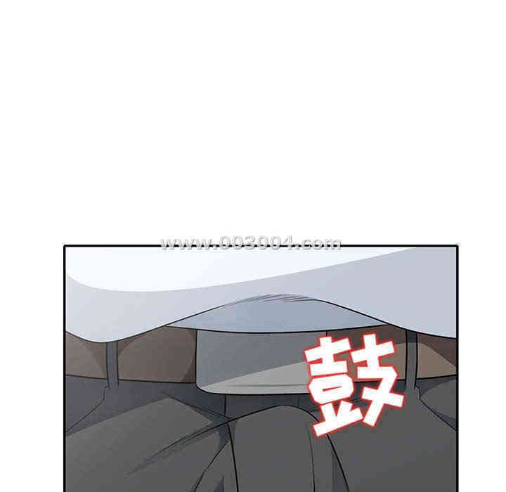 韩国漫画我的继母是寡妇韩漫_我的继母是寡妇-第23话在线免费阅读-韩国漫画-第87张图片