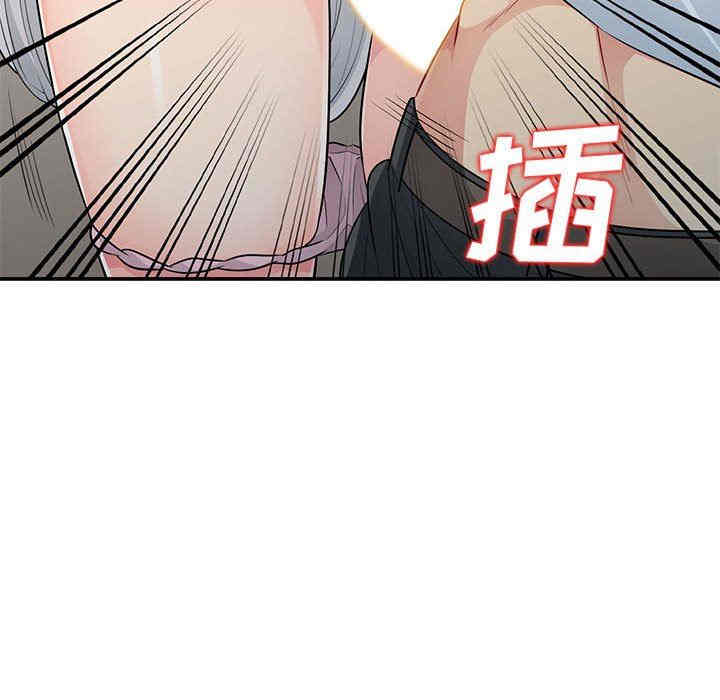 韩国漫画我的继母是寡妇韩漫_我的继母是寡妇-第23话在线免费阅读-韩国漫画-第97张图片