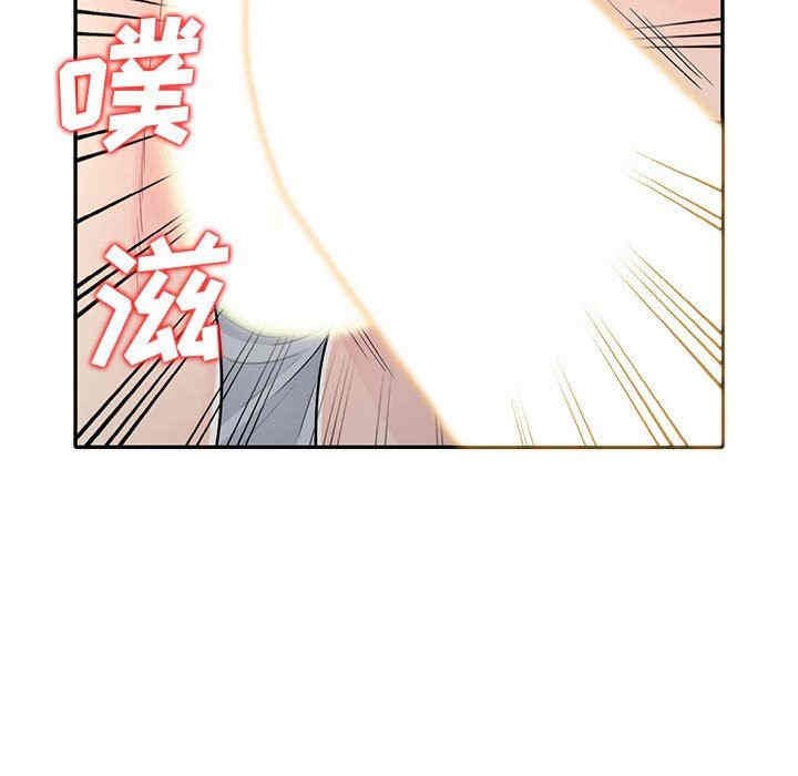 韩国漫画我的继母是寡妇韩漫_我的继母是寡妇-第23话在线免费阅读-韩国漫画-第104张图片