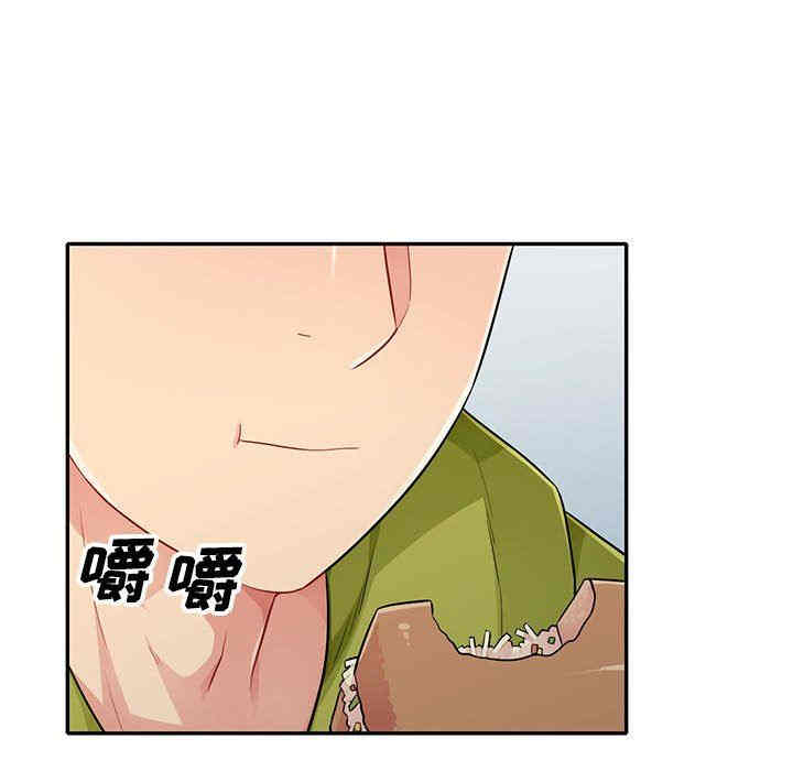 韩国漫画我的继母是寡妇韩漫_我的继母是寡妇-第23话在线免费阅读-韩国漫画-第112张图片