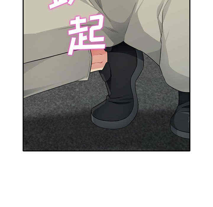 韩国漫画我的继母是寡妇韩漫_我的继母是寡妇-第25话在线免费阅读-韩国漫画-第5张图片