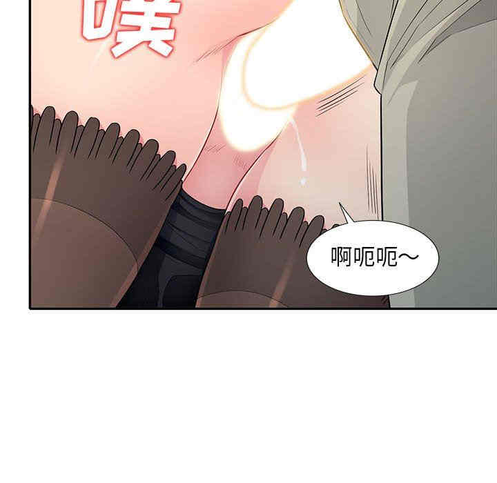 韩国漫画我的继母是寡妇韩漫_我的继母是寡妇-第25话在线免费阅读-韩国漫画-第18张图片