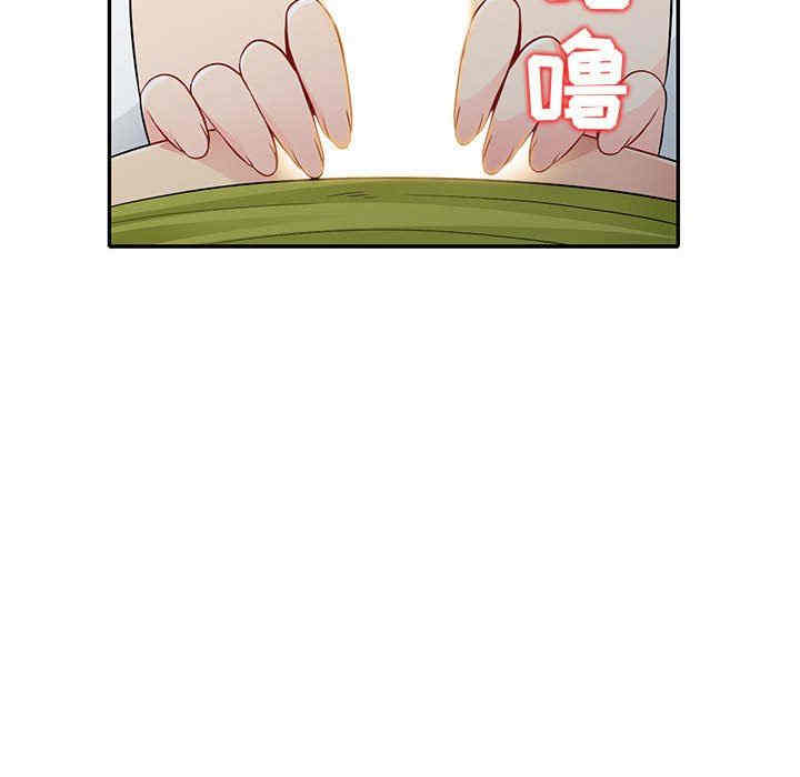 韩国漫画我的继母是寡妇韩漫_我的继母是寡妇-第26话在线免费阅读-韩国漫画-第28张图片