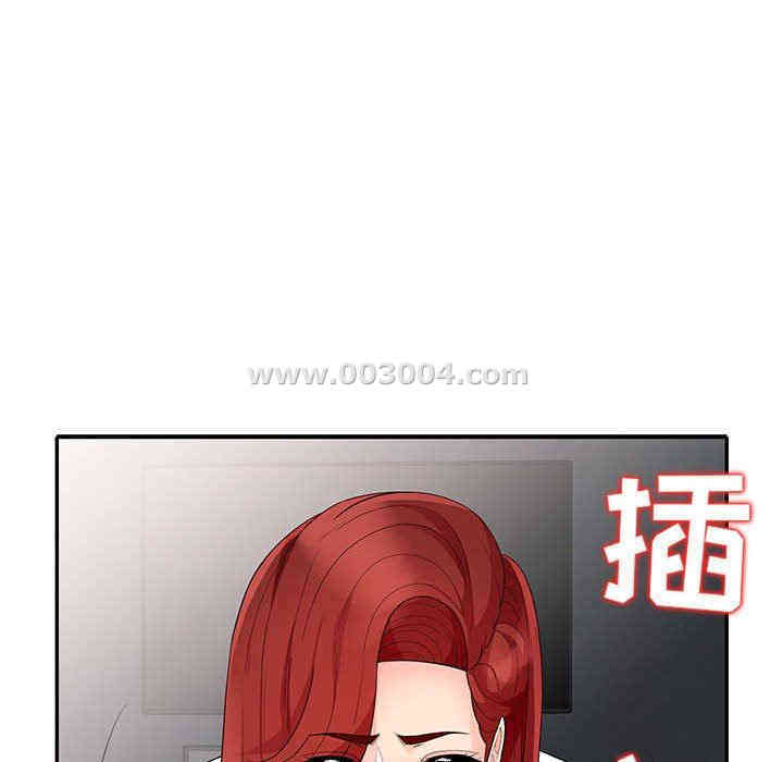 韩国漫画我的继母是寡妇韩漫_我的继母是寡妇-第26话在线免费阅读-韩国漫画-第63张图片