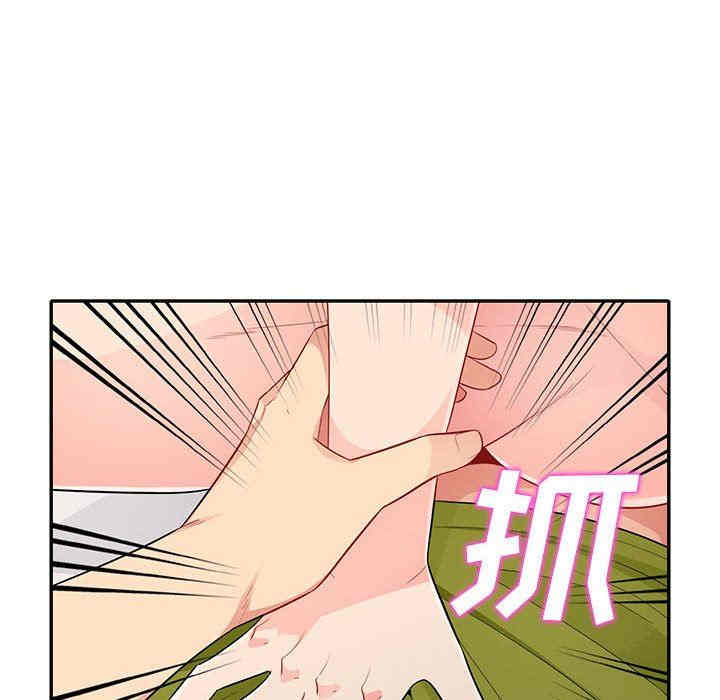 韩国漫画我的继母是寡妇韩漫_我的继母是寡妇-第26话在线免费阅读-韩国漫画-第73张图片