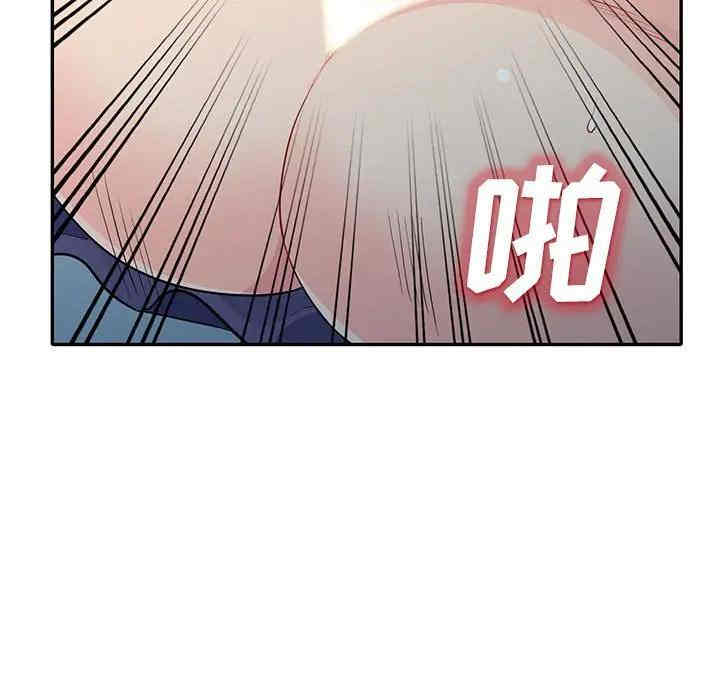 韩国漫画我的继母是寡妇韩漫_我的继母是寡妇-第29话在线免费阅读-韩国漫画-第151张图片