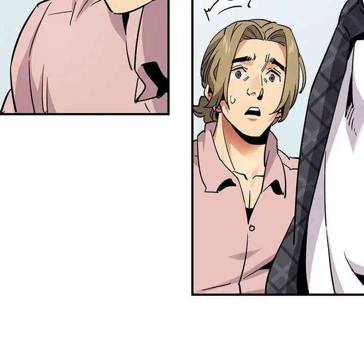 韩国漫画闯入我们家的H先生韩漫_闯入我们家的H先生-第35话在线免费阅读-韩国漫画-第15张图片