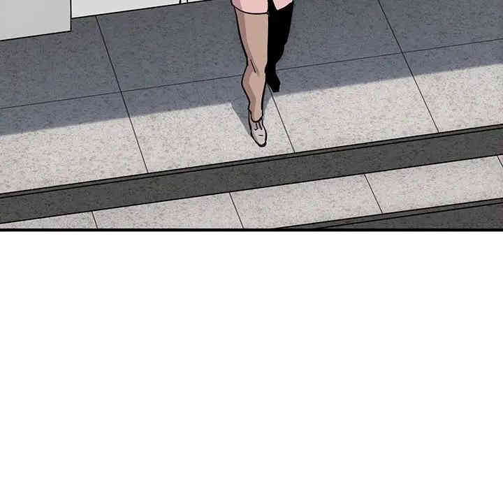 韩国漫画闯入我们家的H先生韩漫_闯入我们家的H先生-第35话在线免费阅读-韩国漫画-第22张图片