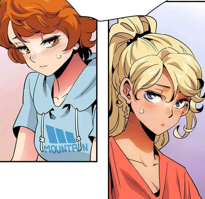 韩国漫画闯入我们家的H先生韩漫_闯入我们家的H先生-第35话在线免费阅读-韩国漫画-第37张图片