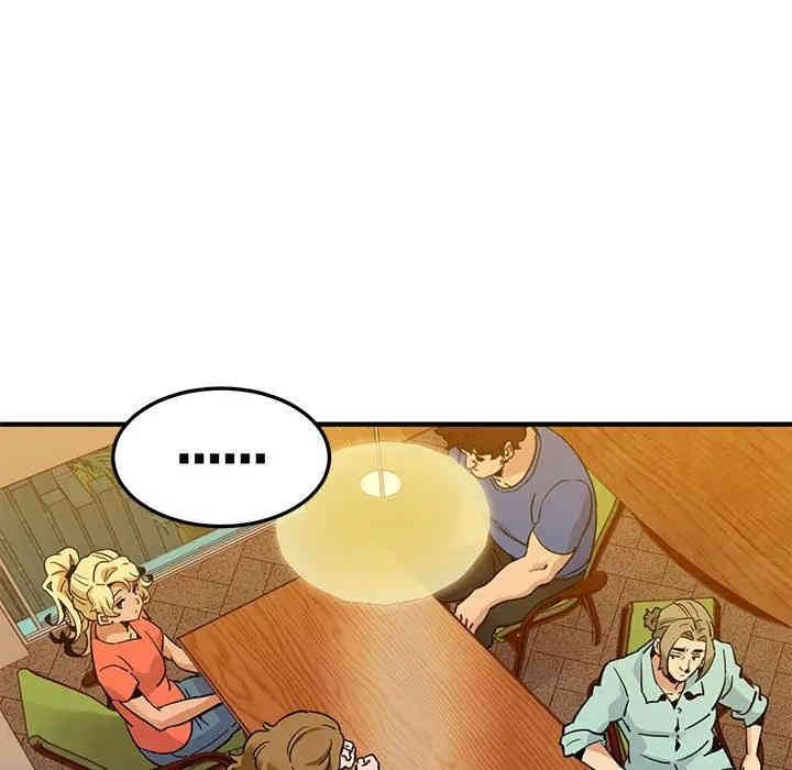 韩国漫画闯入我们家的H先生韩漫_闯入我们家的H先生-第35话在线免费阅读-韩国漫画-第45张图片