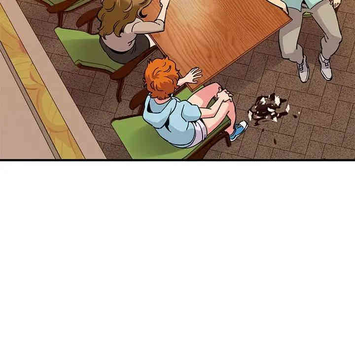 韩国漫画闯入我们家的H先生韩漫_闯入我们家的H先生-第35话在线免费阅读-韩国漫画-第46张图片