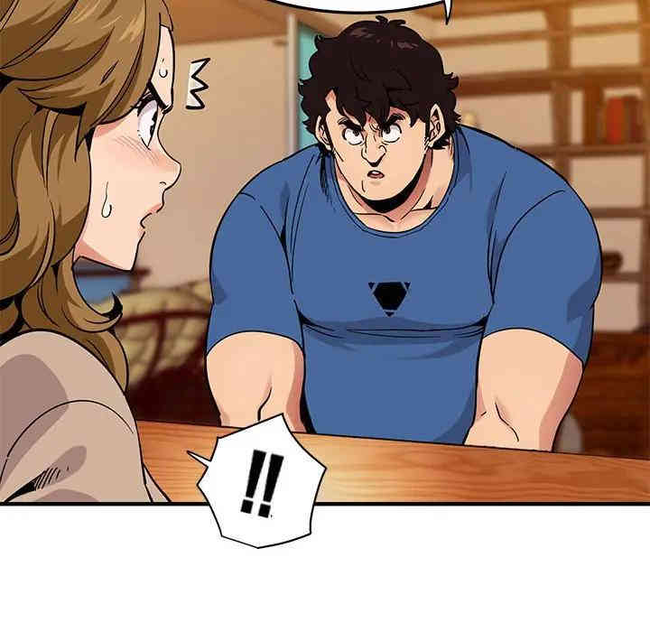 韩国漫画闯入我们家的H先生韩漫_闯入我们家的H先生-第35话在线免费阅读-韩国漫画-第49张图片