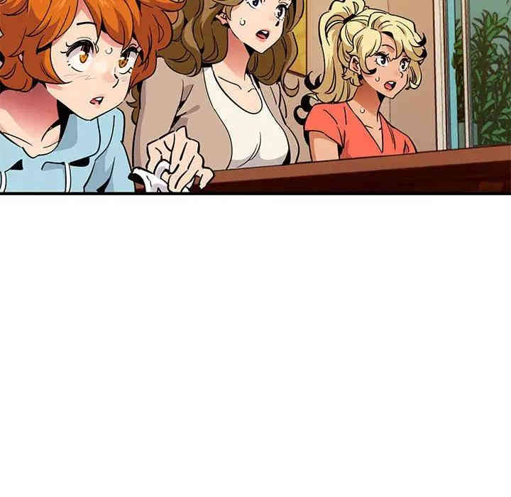 韩国漫画闯入我们家的H先生韩漫_闯入我们家的H先生-第35话在线免费阅读-韩国漫画-第51张图片